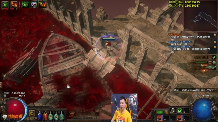 新赛季旋转拉稀BD