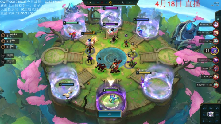 【2021-04-18 18点场】初音未来灰飞：国服小号1900冲2000！