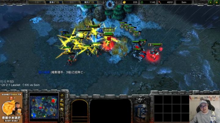 【TED出品】特逗杯8进4 小KK vs Soin 哦豁没得了