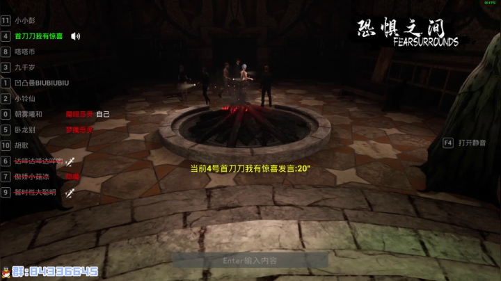 【2021-04-18 01点场】朝雾曦和：名侦探曦和和的故事