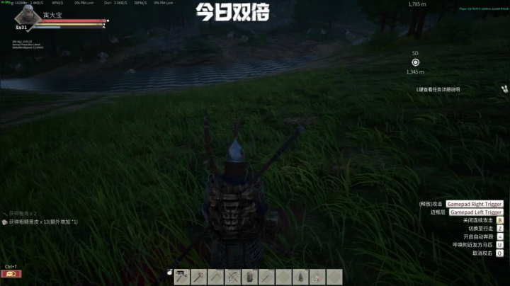 点赞