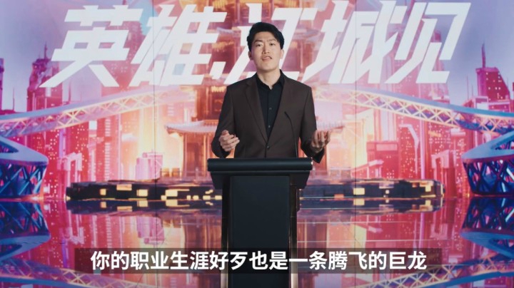 【内部绝密】垃圾话的垃圾话《LPL吐槽小会》