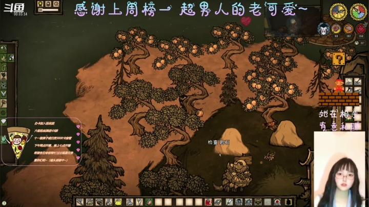 【2021-04-15 14点场】AI披萨：一周年过啦~~~