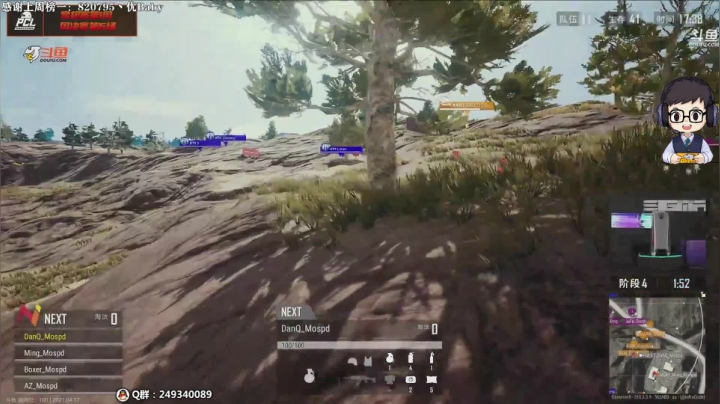 【2021-04-17 21点场】dudu4e嘟师傅：嘟大善人OBPCL~开仓放粮~