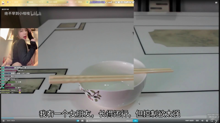 【2021-04-17 19点场】绝不早到十元元：双倍 :3 情怀入土主播