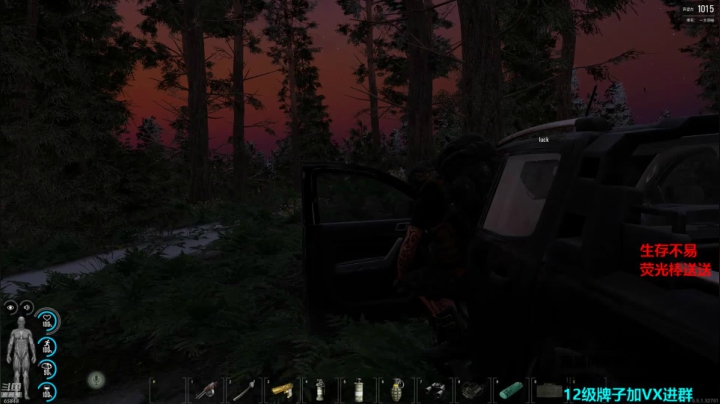 【绝地求生】Happy丨猫腻的精彩时刻 20210418 00点场