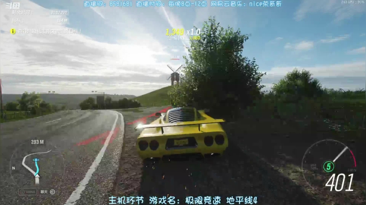 【2021-04-17 20点场】nice荣哥哥：团战大师！