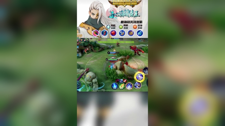 教训口出狂言的李师傅
