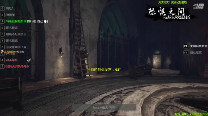 【2021-04-18 02点场】毁灭地球苏小凡：【苏小凡】第五人格