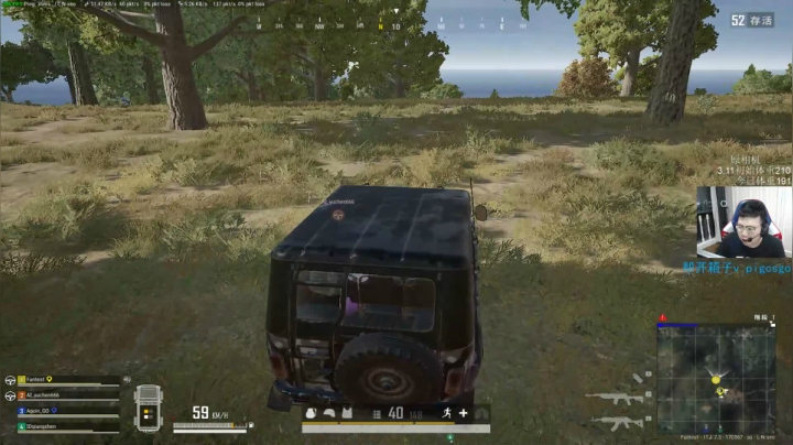 我在斗鱼看pigff直播绝地求生