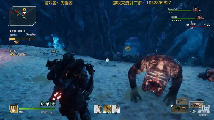 【2021-04-17 18点场】水十一郎：反正想要的装备就是不出撒！