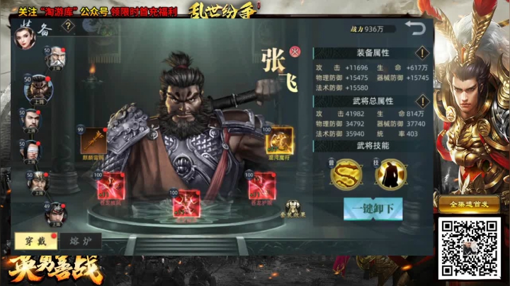 【2021-04-18 01点场】关键先生Dzi：Dzi-.- :   各位, 晚上好！