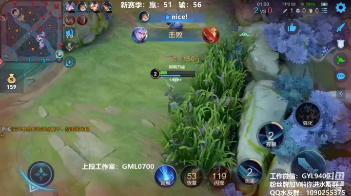 皇玺丶高一刀-铠-单日集锦