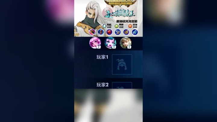 被天使吻过的嘴