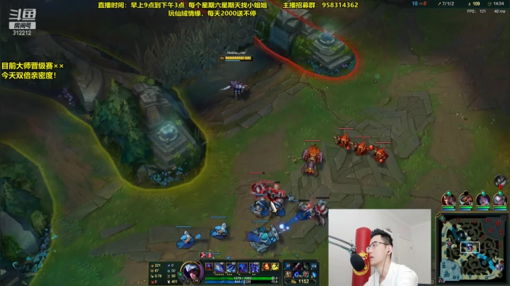 【英雄联盟】智勋勋勋勋的精彩时刻 20210418 09点场