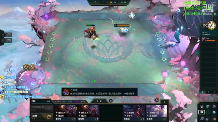 【2021-04-18 20点场】死亡轰炸DD：已99大师25王者