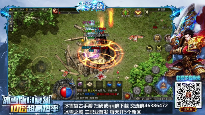 【2021-04-18 01点场】棋迷iluhr：玩手游传奇休息,五月份再下棋