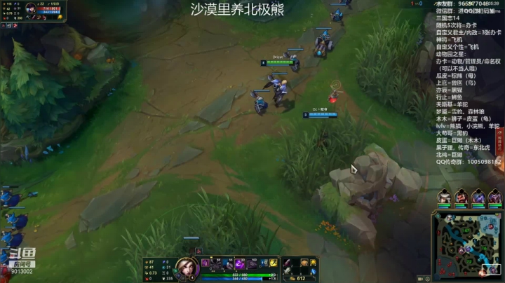 【2021-04-16 23点场】卡突突：动物园继续完善-晚上ck3