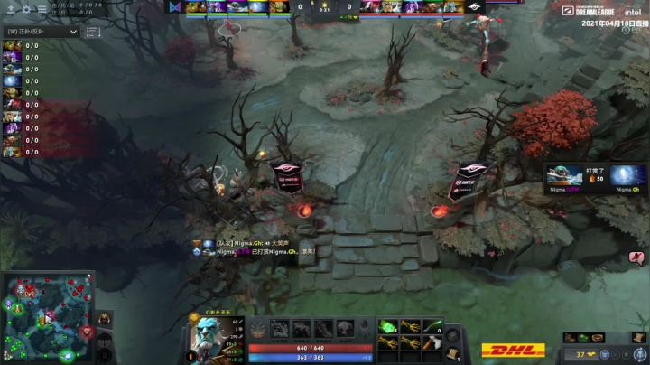DPC S2 欧洲区 Nigma vs Secret BO3 第二场 4.17