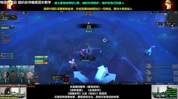 【2021-04-16 22点场】永远的达不溜：~~哇哦~~