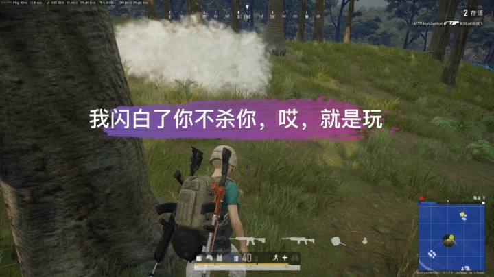 哎，我就是玩儿