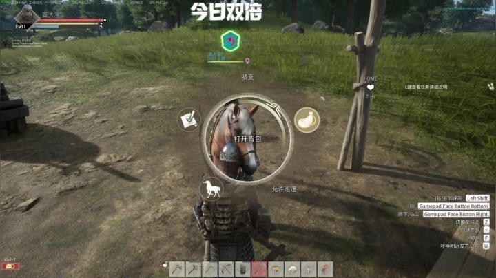 【永劫无间】寅子的精彩时刻 20210418 22点场