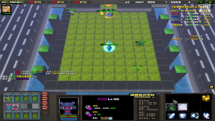 【2021-04-17 22点场】小马猴水水：小精灵英灵跑车吸之跳之