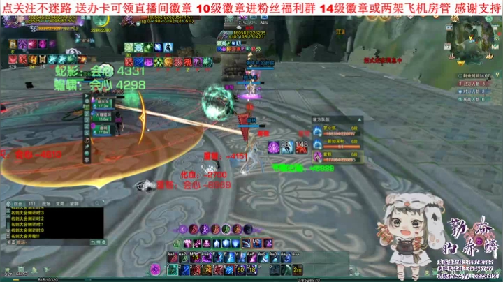 【2021-04-17 22点场】勤奋的赤鳞：【赤鳞】七万分毒经散排12段