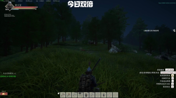 求赞