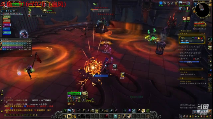 追风一魔兽世界的精彩时刻 20210416 11点场