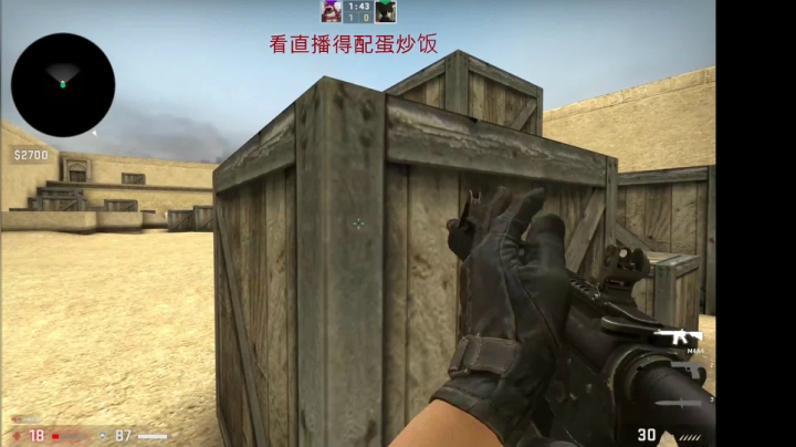 【2021-04-17 19点场】网友胡纯辉：宝贝多喝岩浆