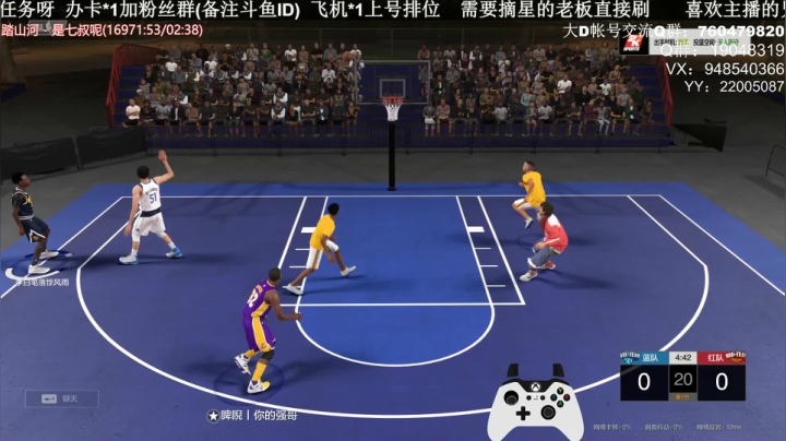 【2021-04-17 20点场】KC丶甜瓜：单排战神：学着点！