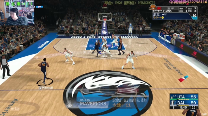 【2021-04-18 12点场】阿中sama：阿中: NBA2k21 血压拉满大PF