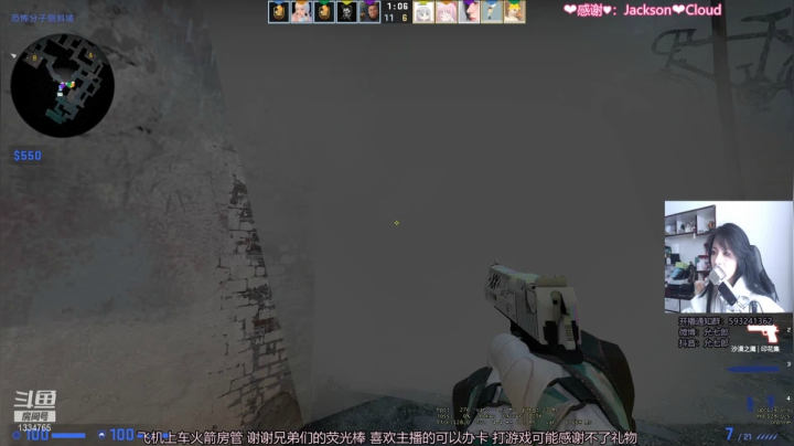 【2021-04-16 12点场】是希文吖丶：喜欢这世间的一切~ ❤