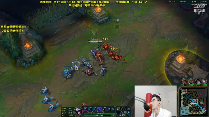 【英雄联盟】智勋勋勋勋的精彩时刻 20210418 09点场