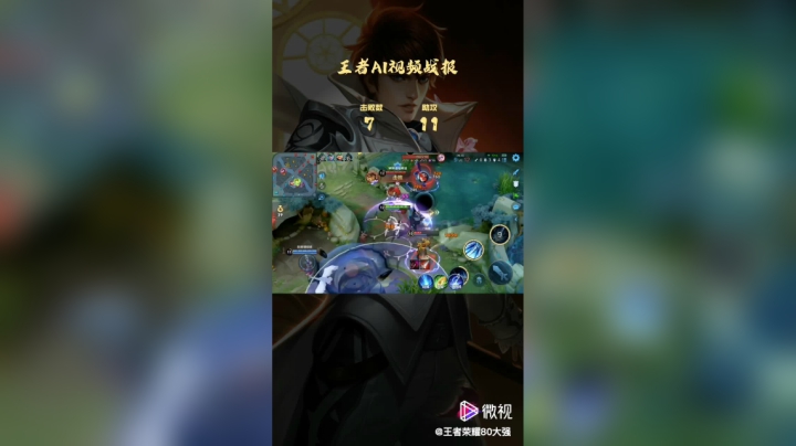 手机QQ视频_20210418110126