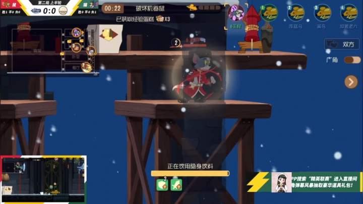 【2021-04-17 16点场】津津有味大西瓜：下午三点解说比赛