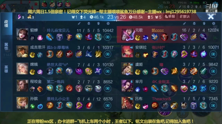 【2021-04-18 09点场】xqc倾城：4无尽守约一枪8000血