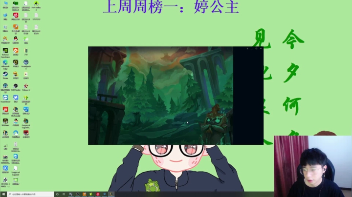 【2021-04-17 21点场】小乌龟er：上分上分上分 6212206