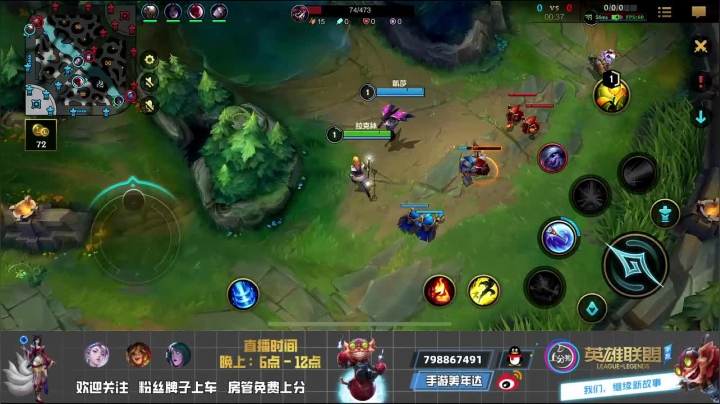 【2021-04-18 20点场】手游美年达：单排直播上大分