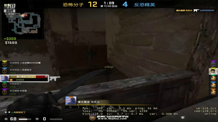 【2021-04-18 14点场】焦糖的狙：【焦糖】好慢の狙