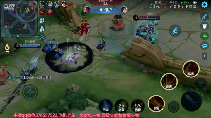 【2021-04-19 11点场】Jue美娘：守护技术最好的主播美娘