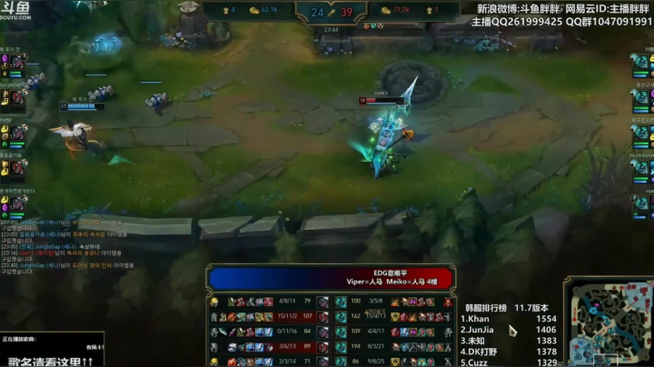 什么叫快乐星球，5人马的快乐！