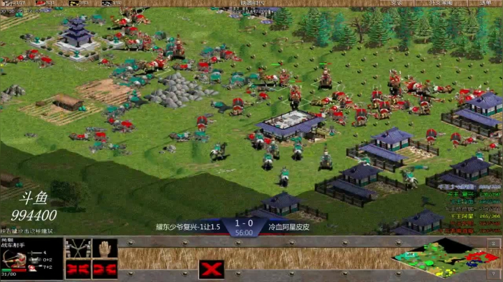 千王群娱乐局冷血组3：3耀东组