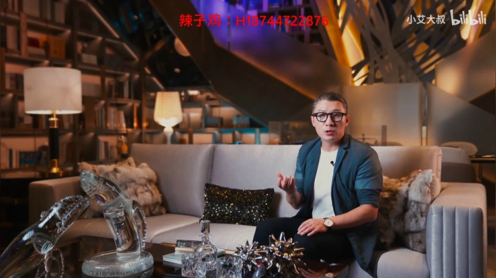 【2021-04-18 22点场】阿聪丷：【阿聪】双倍亲密度开启，芜湖~