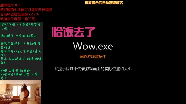 【2021-04-18 19点场】不知所措王老师：[踏风]勤快的我一早就开播