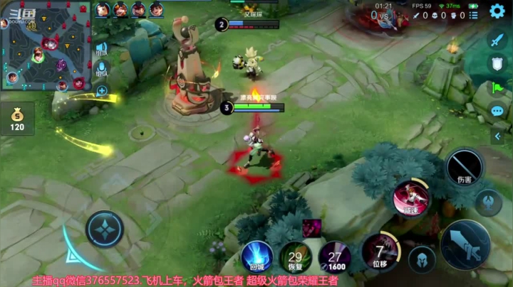 【2021-04-19 09点场】Jue美娘：守护技术最好的主播美娘