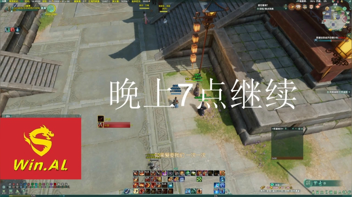 【2021-04-18 18点场】松鹿丶阿浪：【肥啾】体服新本练习！~