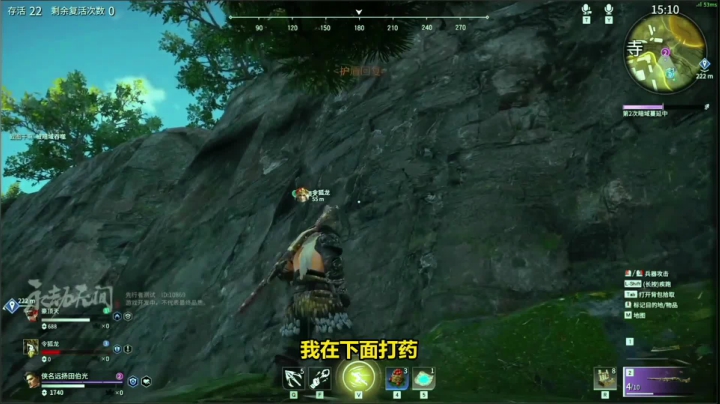 【2021-04-18 17点场】我在人间流浪：武侠的世界，我只是个龙套