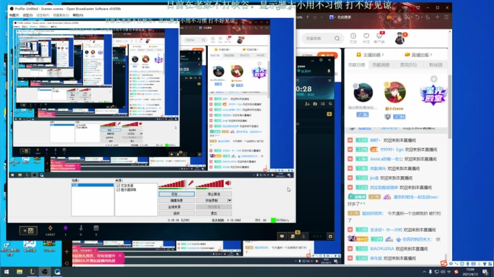 【2021-04-13 14点场】清风亚索QAQ：钻石娱乐局家人们！
